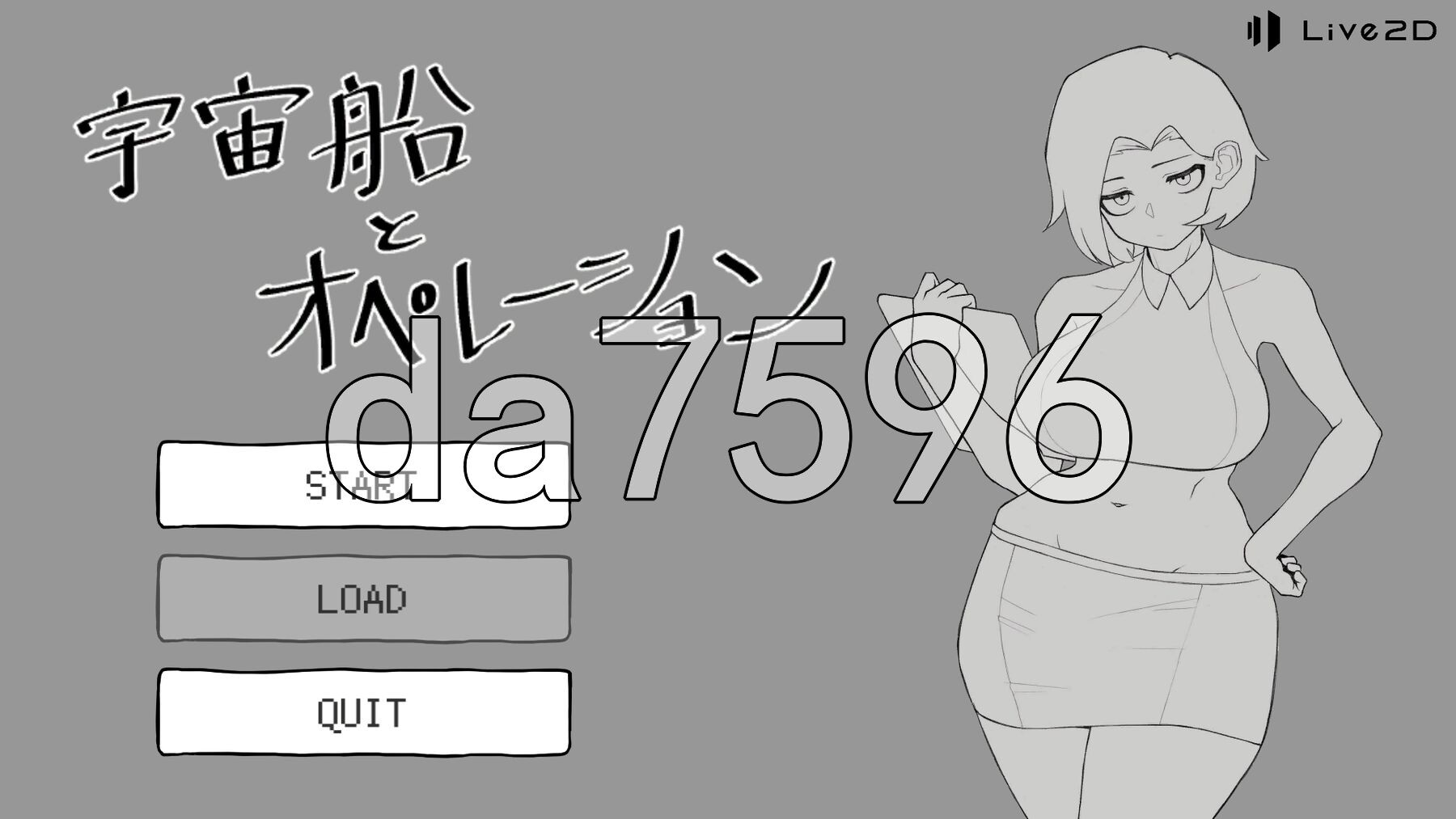 宇宙飞船与运营 宇宙船とオペレーション 正式版 PC端 更新版 预览图