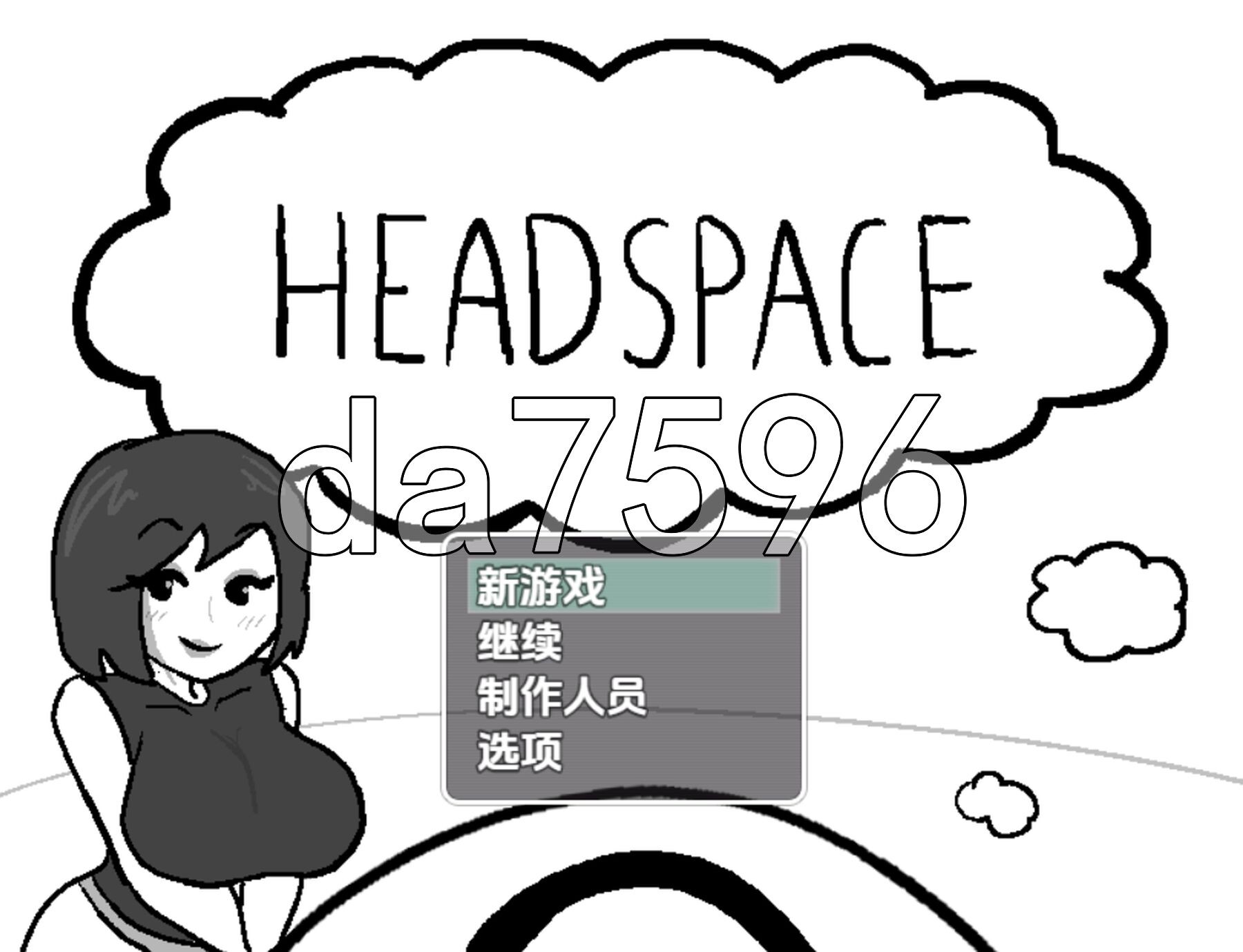 心灵空间 v25.09.28 双端 AI汉化版 预览图
