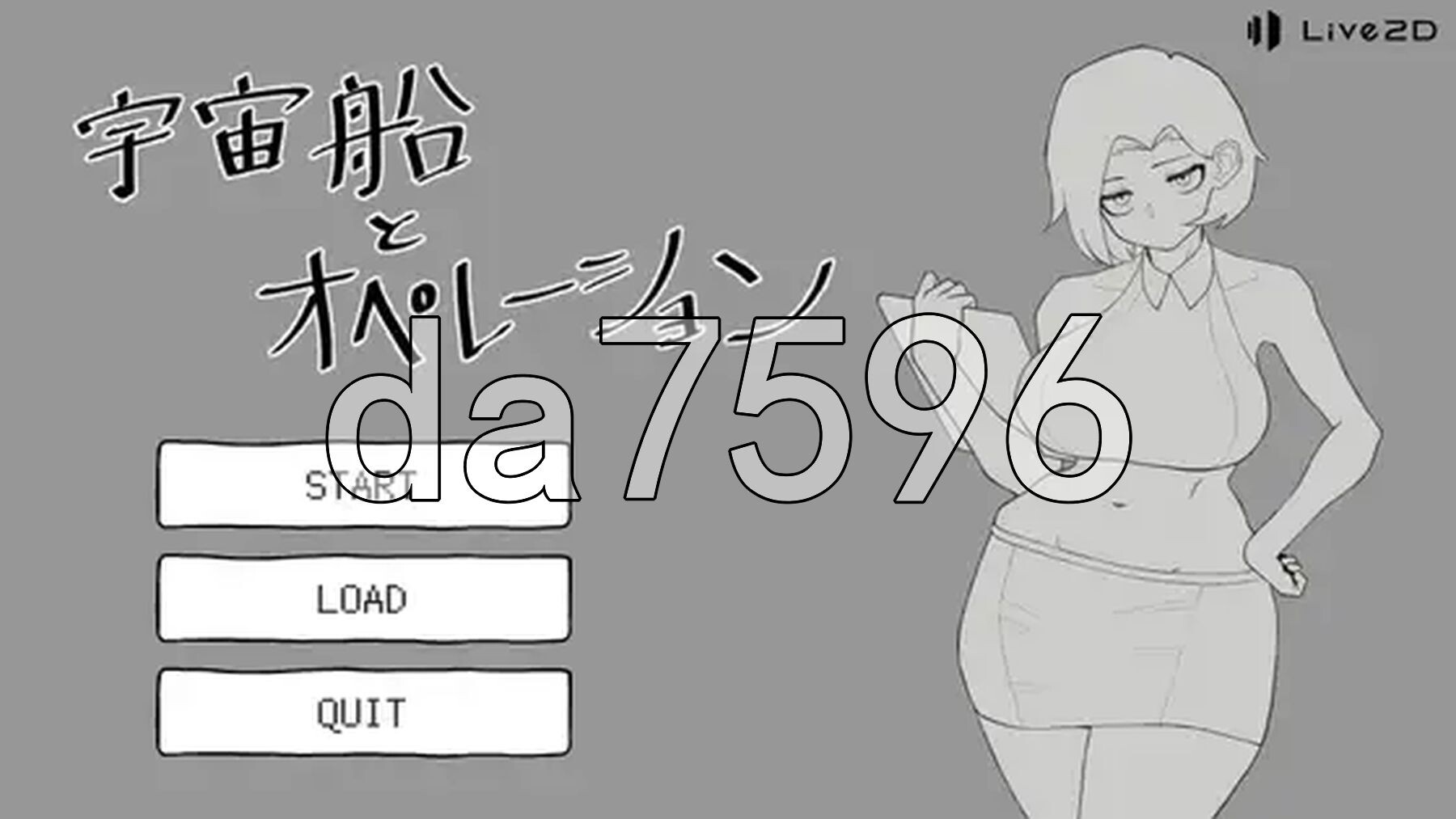宇宙飞船与运营 宇宙船とオペレーション 正式版 PC端 更新版 预览图