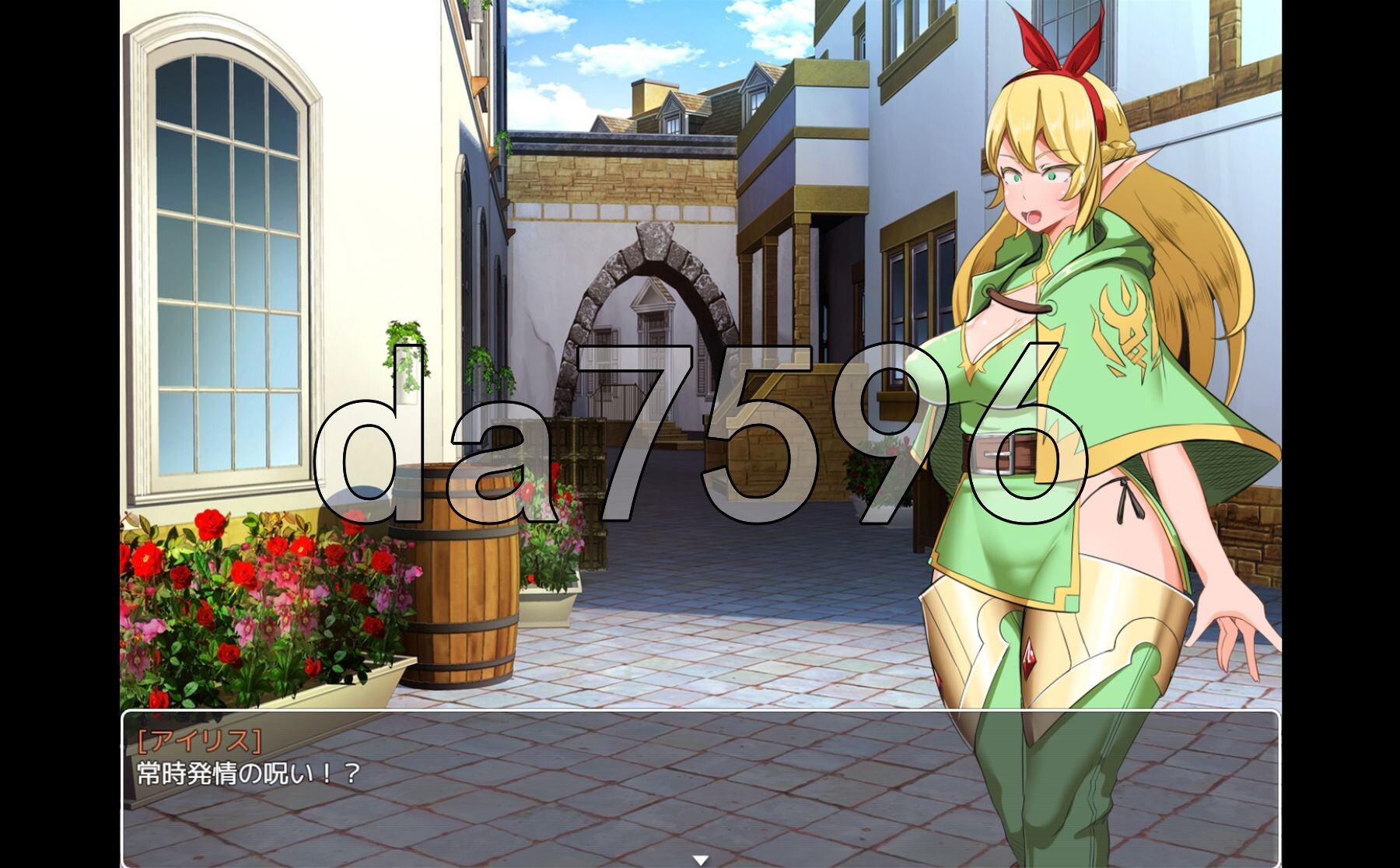 冬季迷你游戏 冬ミニゲーム PC端 AI汉化更新版 预览图