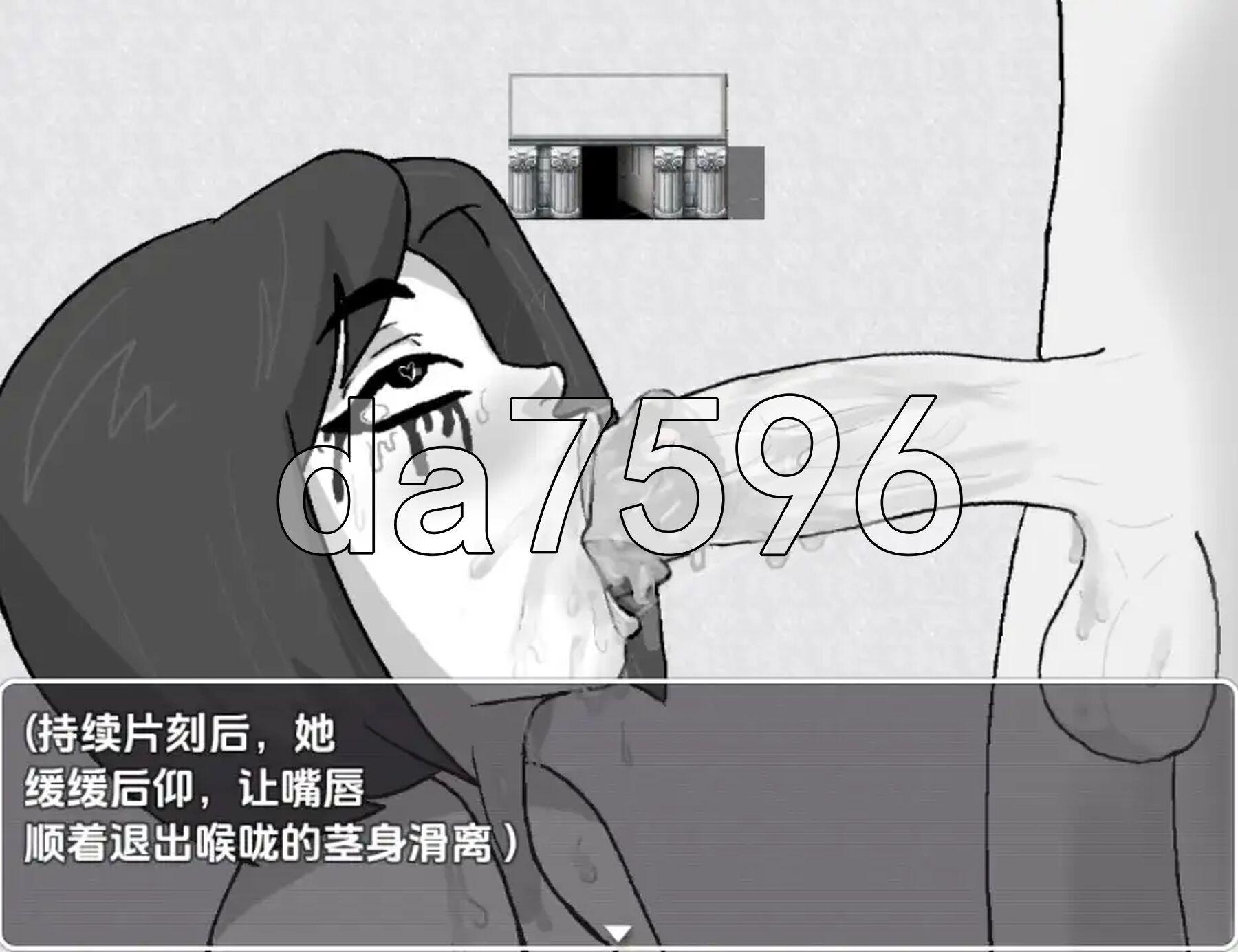 心灵空间 v25.09.28 双端 AI汉化版 预览图