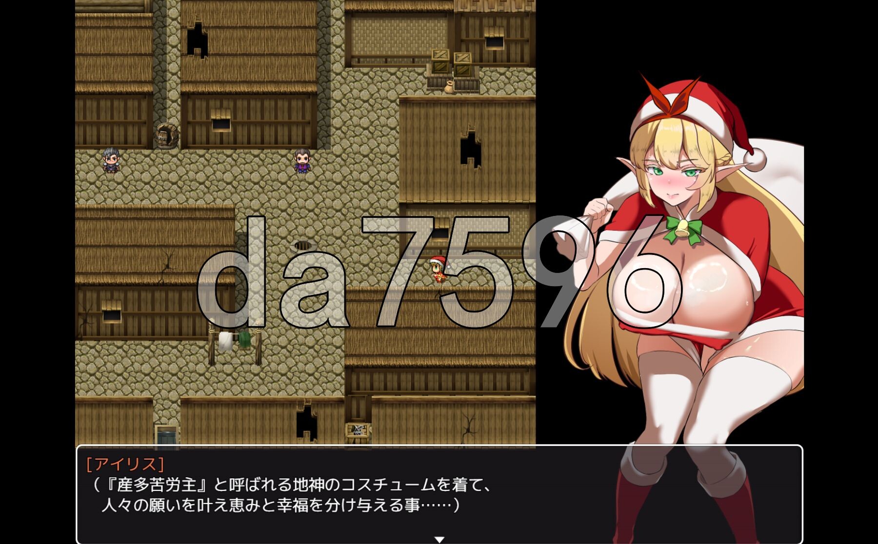冬季迷你游戏 冬ミニゲーム PC端 AI汉化更新版 预览图