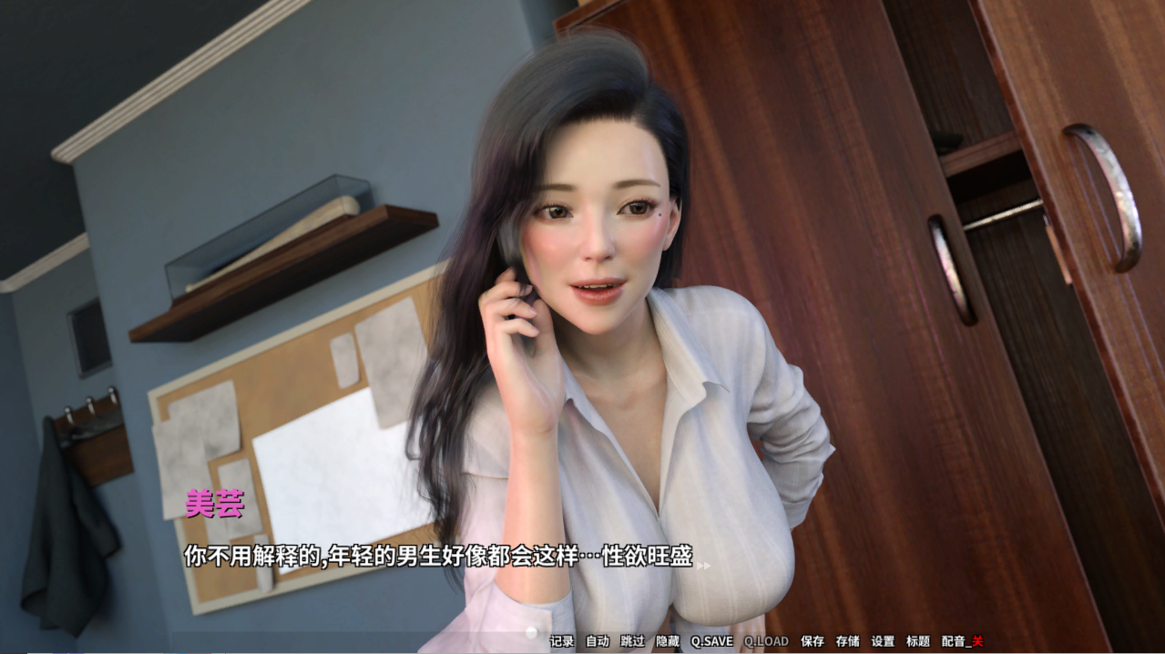 我的美熟继母 My MiLF Stepmom [Final] 官方中文步兵版 PC端 官中步兵 预览图