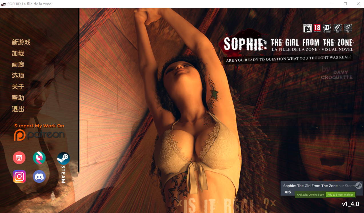 苏菲：来自神域的女孩 Sophie The Girl from the Zone V1.4.0 双端 汉化版 预览图