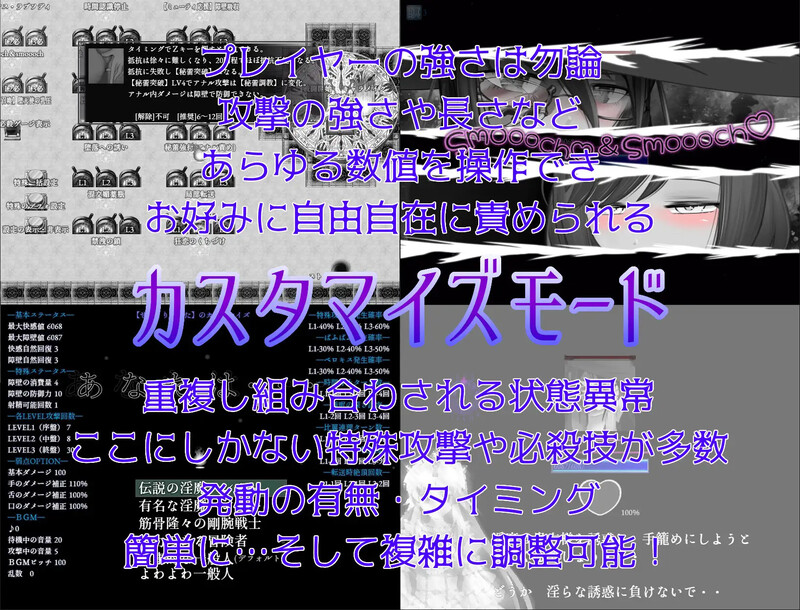 你认为你能忍住射精吗？ そんなもので…射精を我慢できるとでも? V1.04 内嵌AI汉化版 PC端 预览图