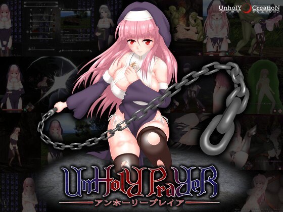 邪神祷告 UnHolY PraYeR v25.12.24 PC端 官中版 预览图
