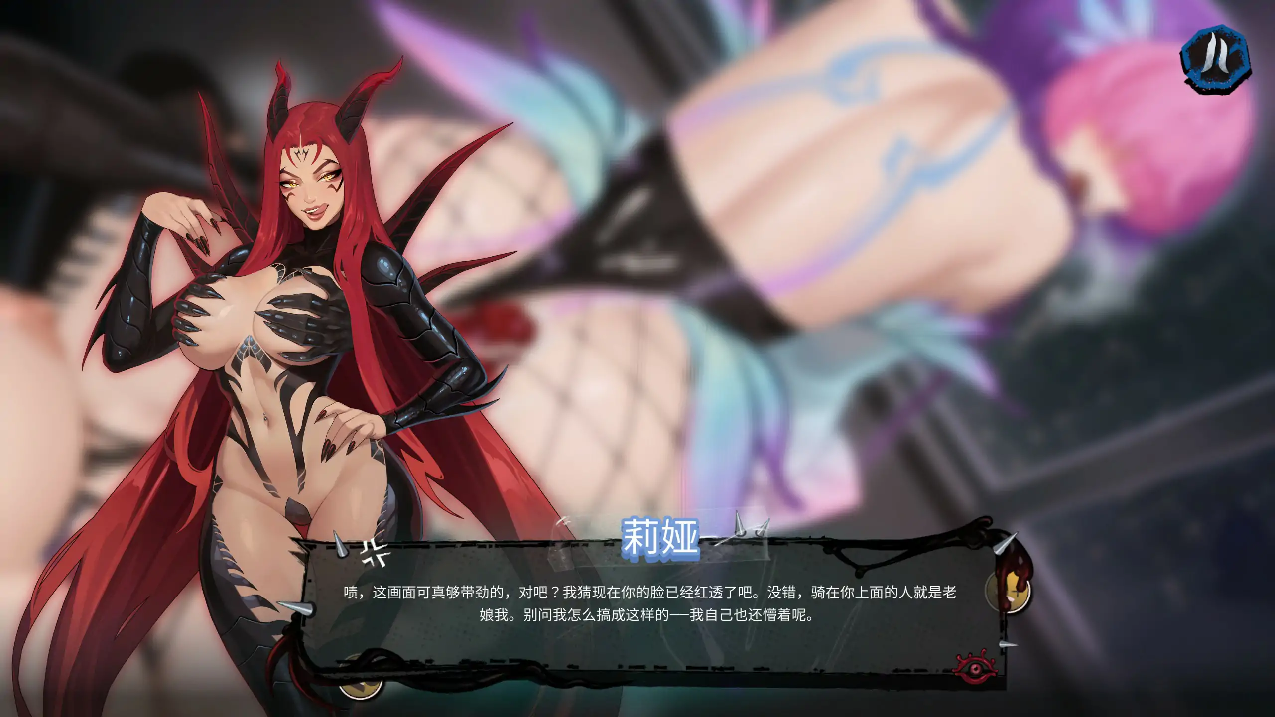 扶她干伪娘 FUTA FUCKS FEMBOYS Pre Alpha v0.029 官方中文步兵版 PC端 官中高清完整版 预览图