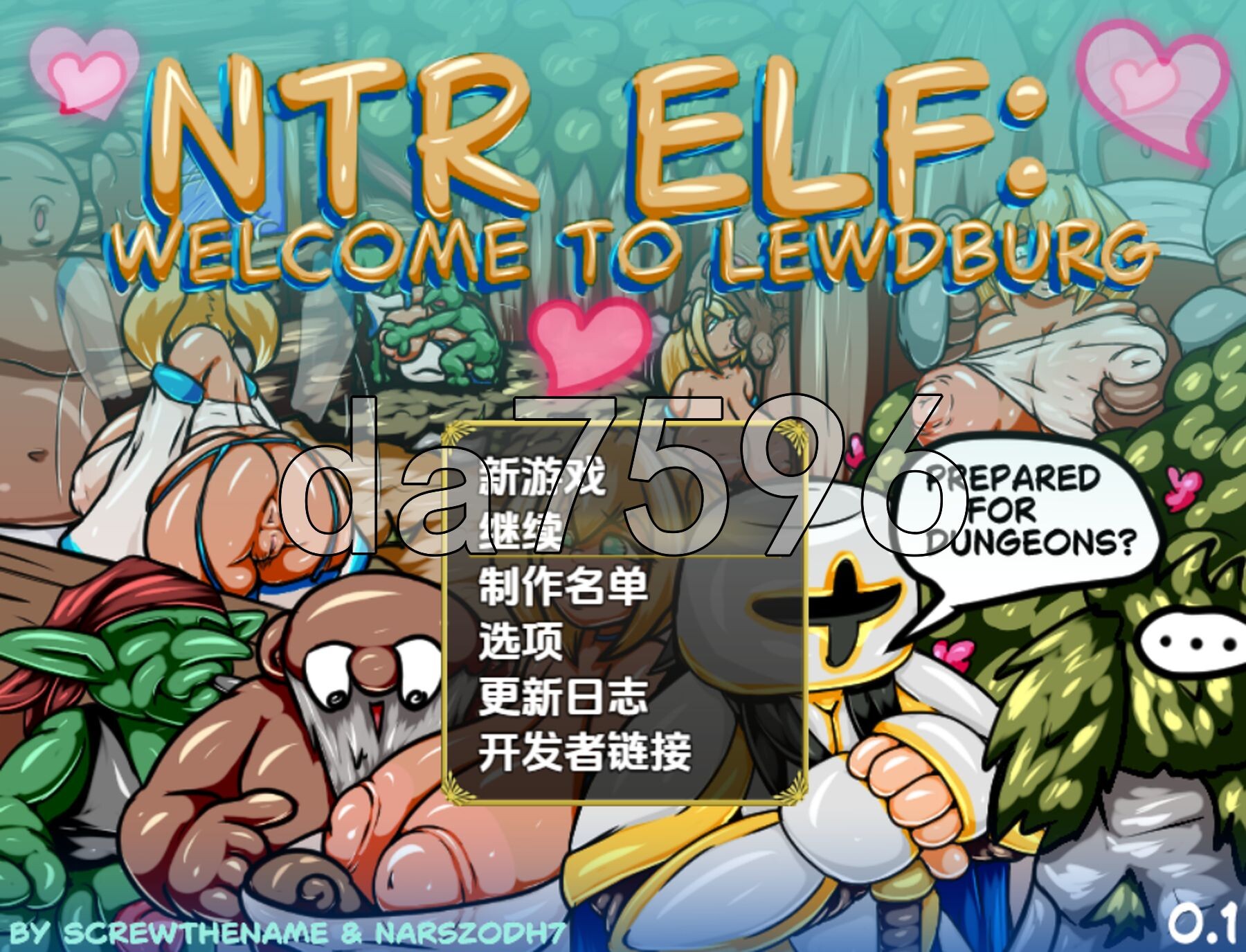 NTR 精灵：欢迎来到情绪开放堡 NTR Elf : Welcome to Lewdburg v0.1 双端 AI汉化版高清版 预览图