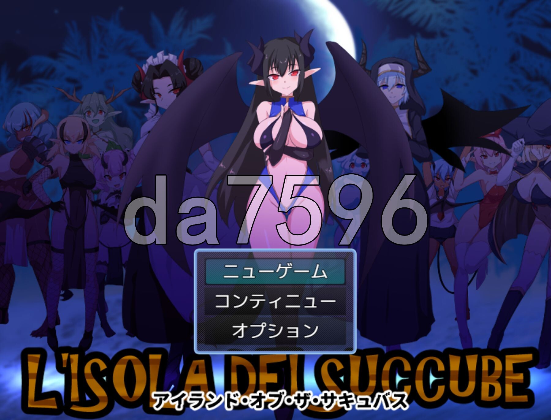 魅魔之岛 アイランド・オブ・ザ・サキュバス PC端 AI汉化完整版 预览图