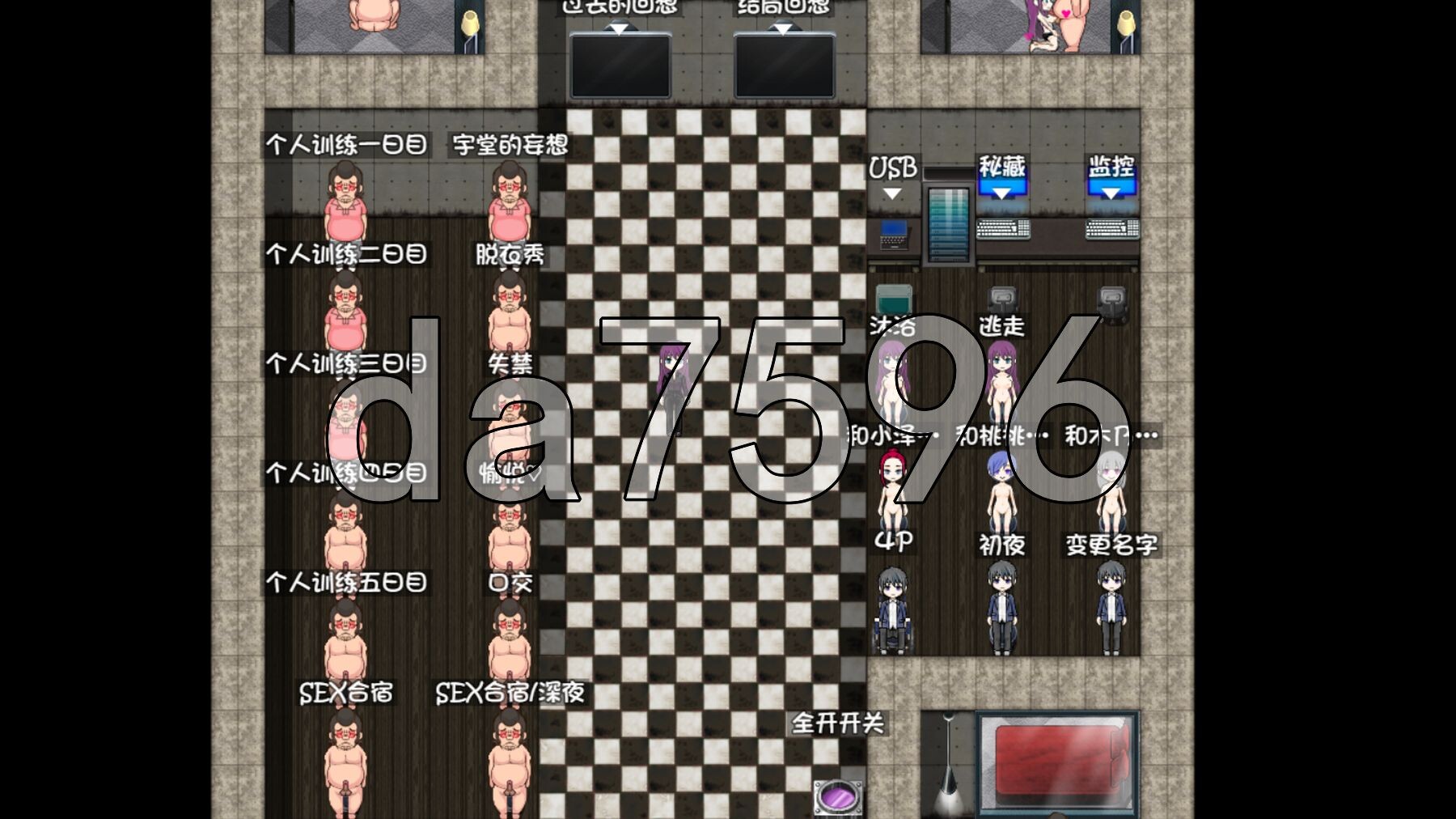 歌姬之门 Divagate Ver.1.9 精翻汉化版 PC端 汉化完整版 预览图