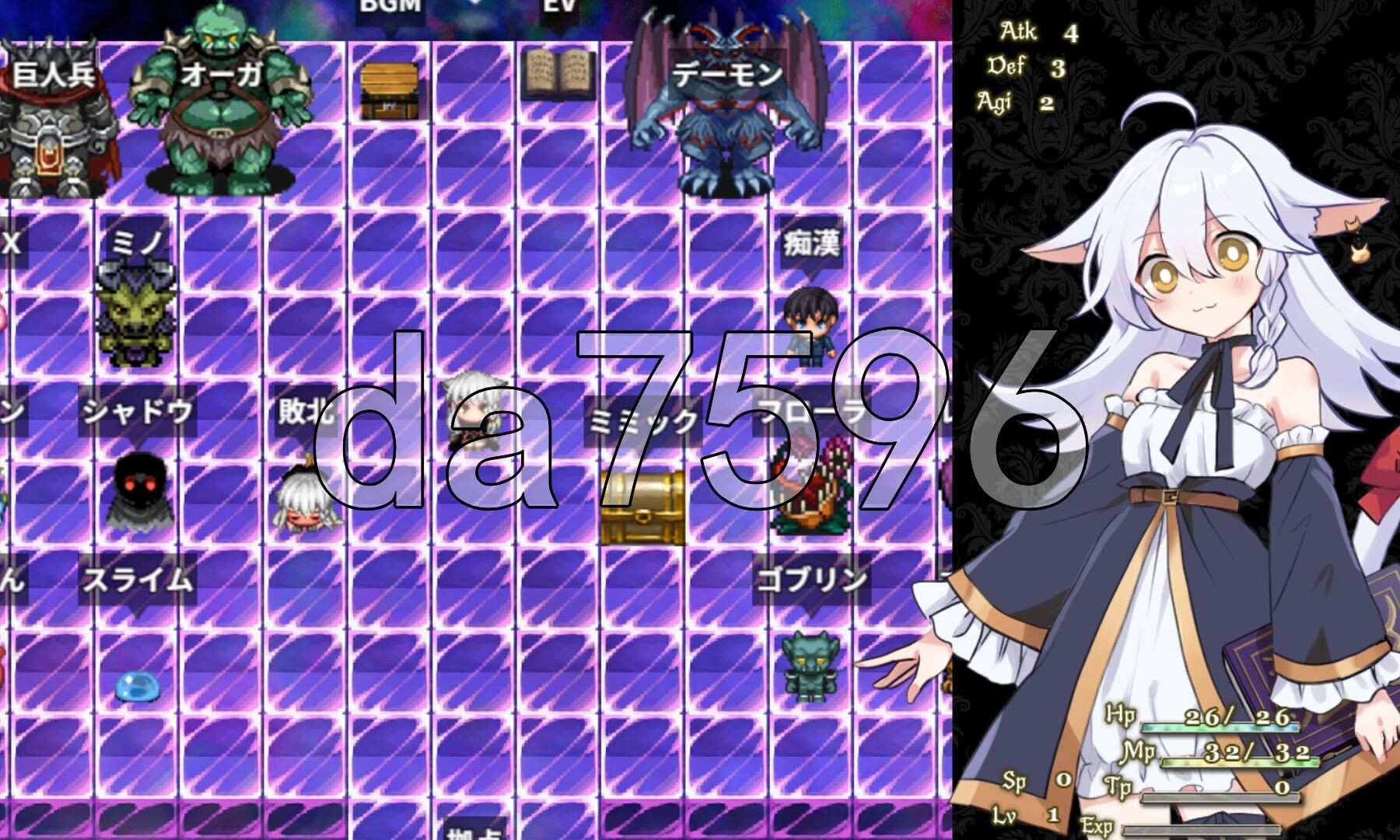 黑猫的魔书契约！ にゃくろのみこん！ PC端 AI汉化完整版 预览图