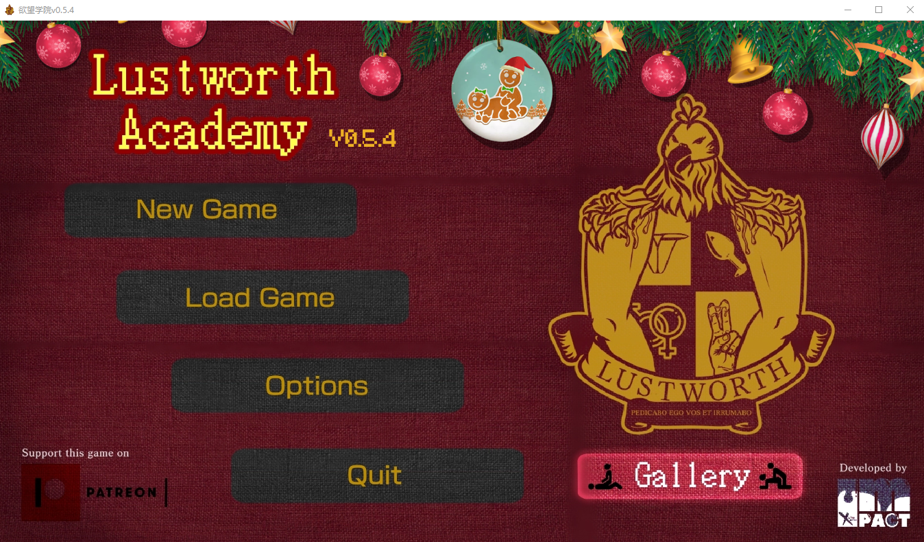拉斯特沃斯学院 Lustworth Academy v0.5.4 双端 汉化版 预览图