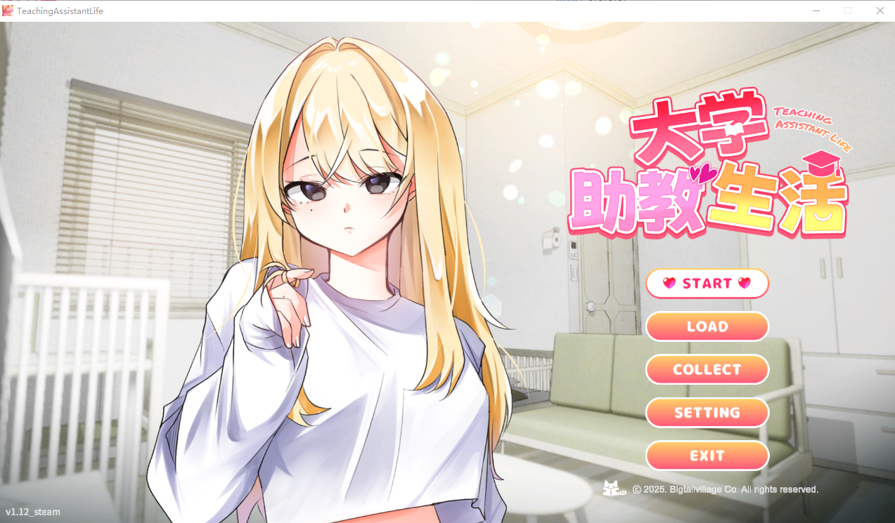 NTR猫猫～猫咪变成女僕后的激色报恩 1.0 官方中文版 PC端 官中版 预览图