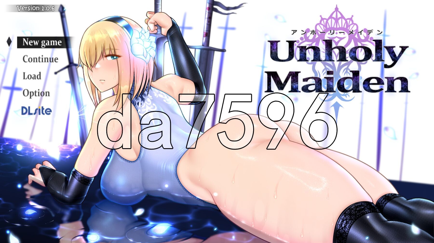 不洁圣女 アンホーリーメイデン - Unholy maiden ver1.0.6 内嵌AI汉化版 PC端 预览图