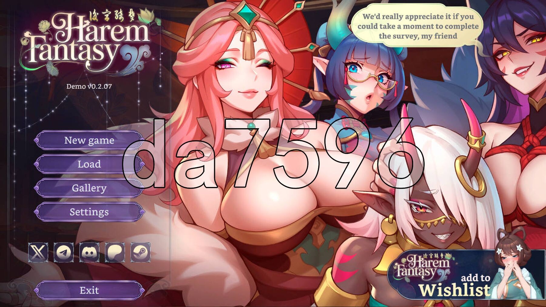 后宫绮梦 Harem Fantasy Demo v0.3.06 PC端 官中步兵版 预览图