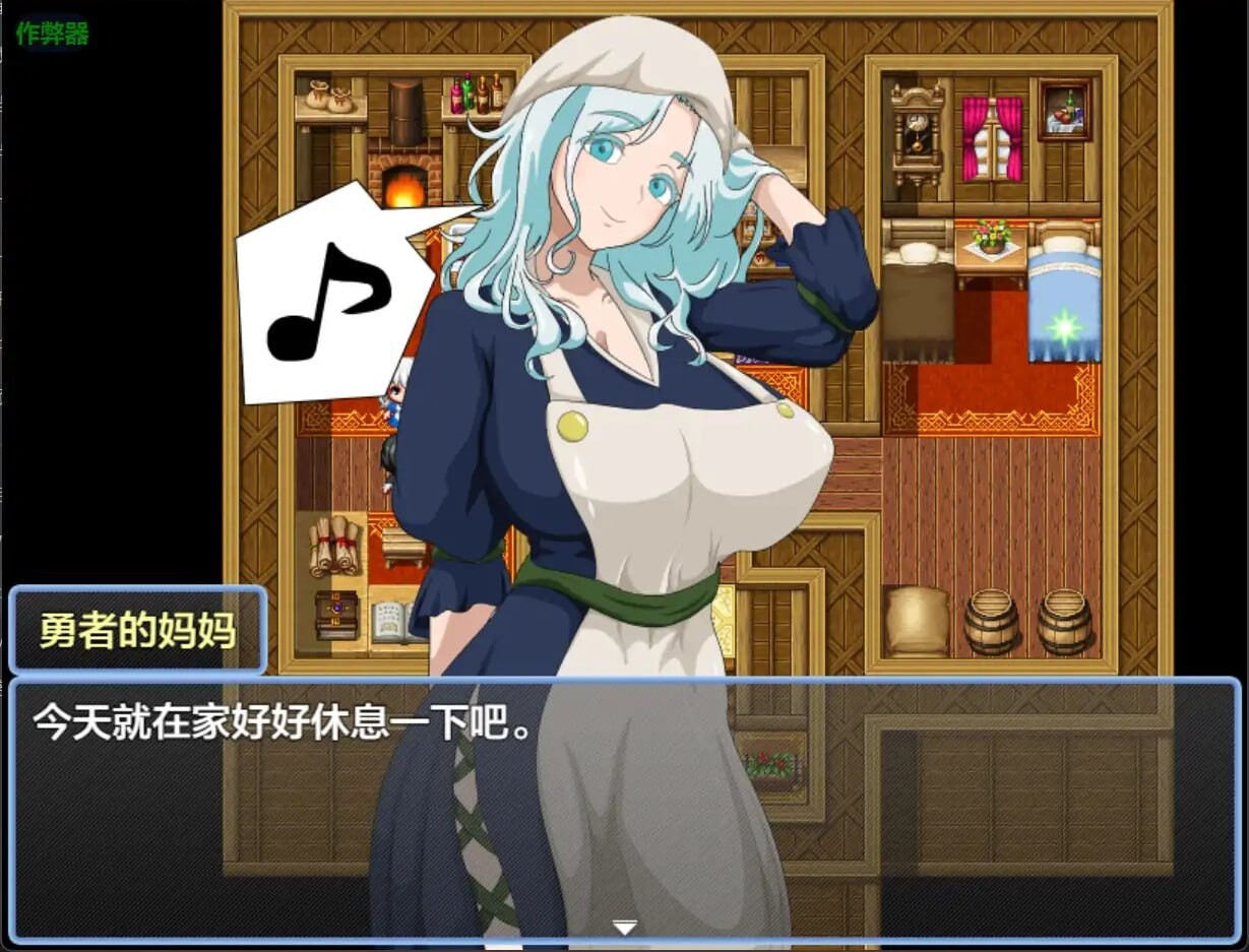 RPG汉化PC安卓 NPC奸之初始村篇 安卓端 汉化版 预览图