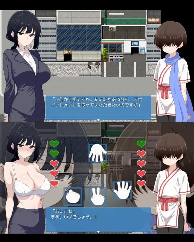 脱衣猜拳DE大姐姐×正太 脱ジャンDEおねショタ PC端 AI汉化版 预览图