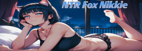 NTR易变的狐狸妮基 NTR FOX Nikkie Mobile Ch.5.0 PC端 AI汉化版 预览图