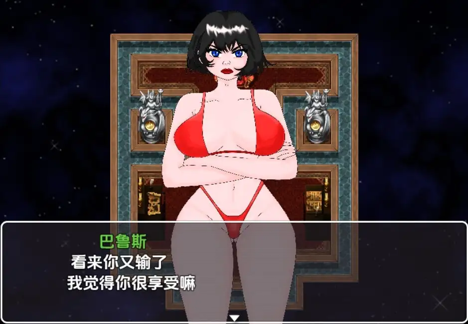 甜蜜恶梦1.0 双端 汉化版 预览图