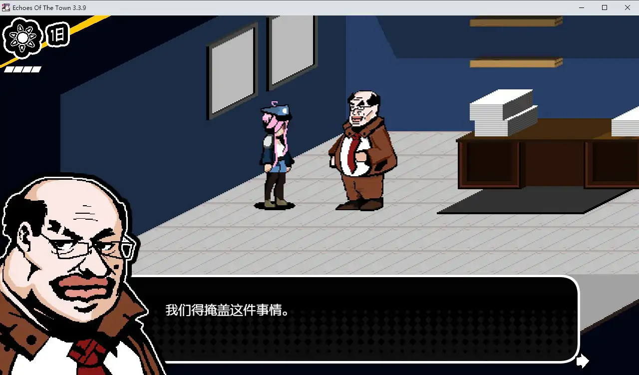 小镇回响 Echoes of the town V3.3.9 官方中文步兵版 PC端 官中步兵 预览图