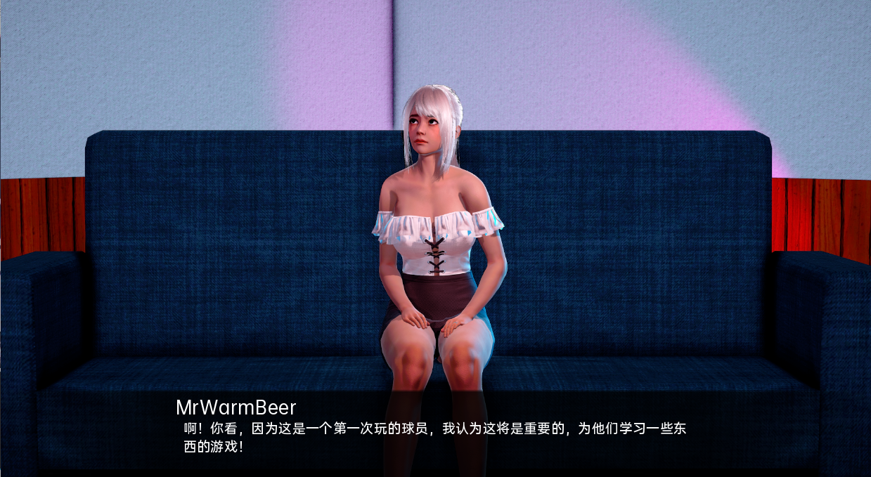只有她 Only Her v0.6.3 双端 汉化版 预览图