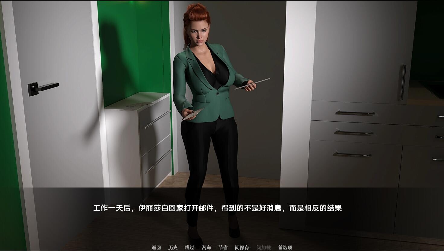 口碑 Word Of Mouth Season1-S1.0.08.D 双端 汉化版 预览图