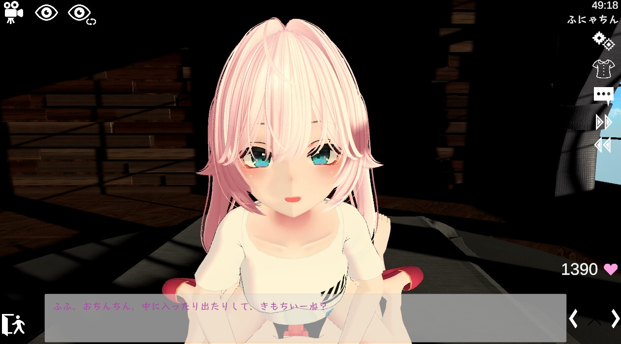 运动×情色～天花板特化战斗性爱～ スポセク ～天井特化のバトルファック～ v25.12.15 官方中文版 PC端 官中版 预览图