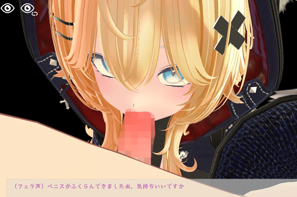 运动×情色～天花板特化战斗性爱～ スポセク ～天井特化のバトルファック～ v25.12.15 官方中文版 PC端 官中版 预览图