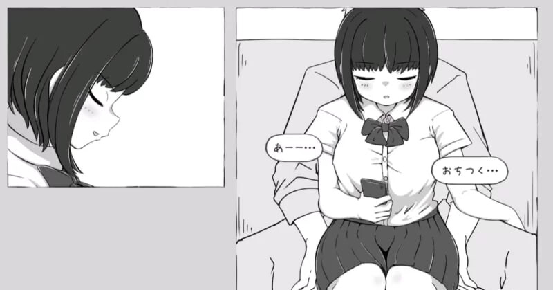 我妹亲密模拟器 妹なかよしシミュレーション v1.0P PC端 官中版 预览图