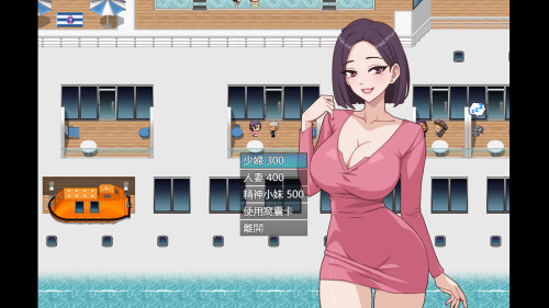欲望之轮 Pleasure Cruise v25.12.18 安卓端 官中步兵 预览图