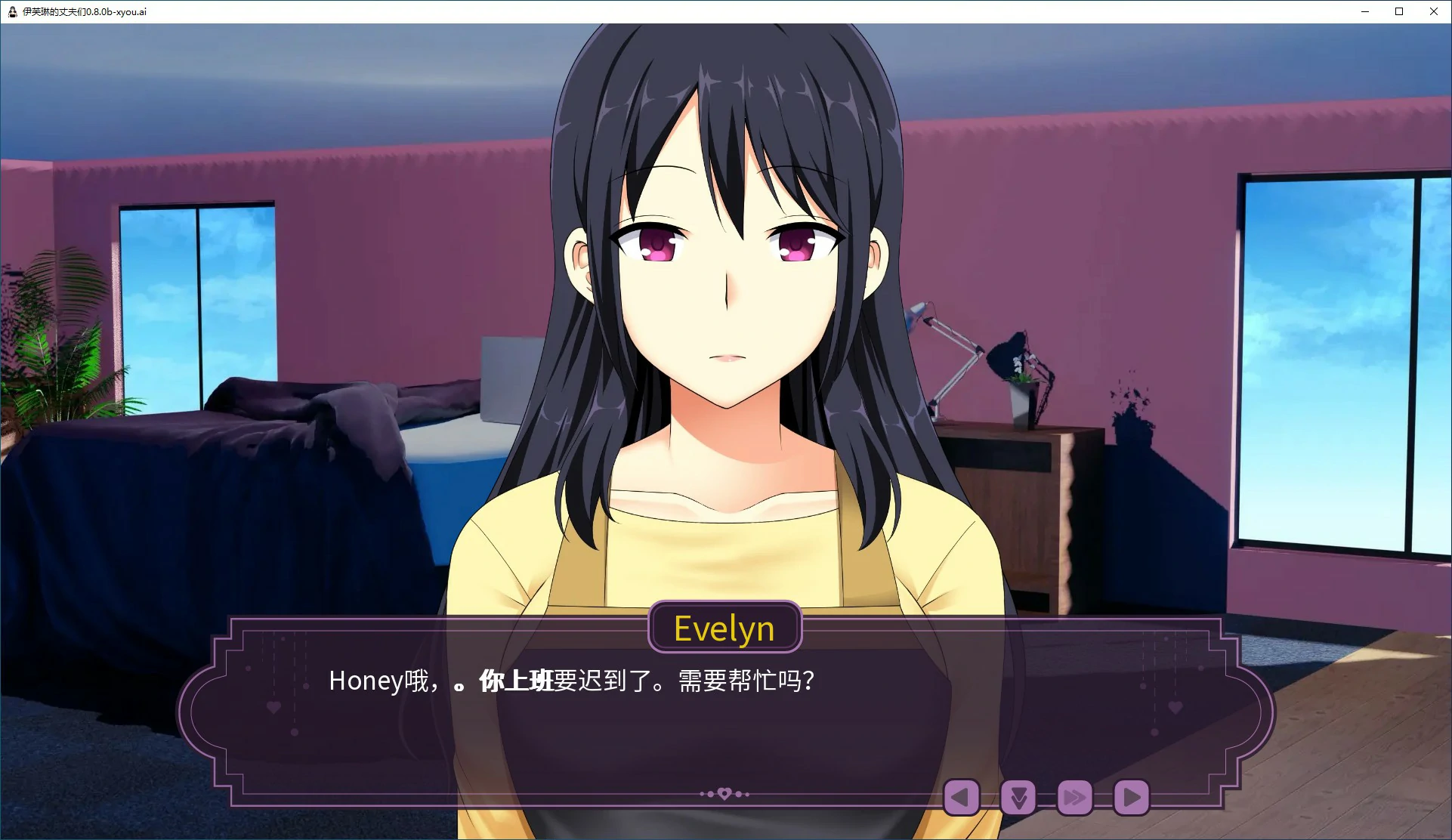 伊芙琳的丈夫们 Sissified Husband of Evelyn v1.1b 双端 AI汉化版 预览图