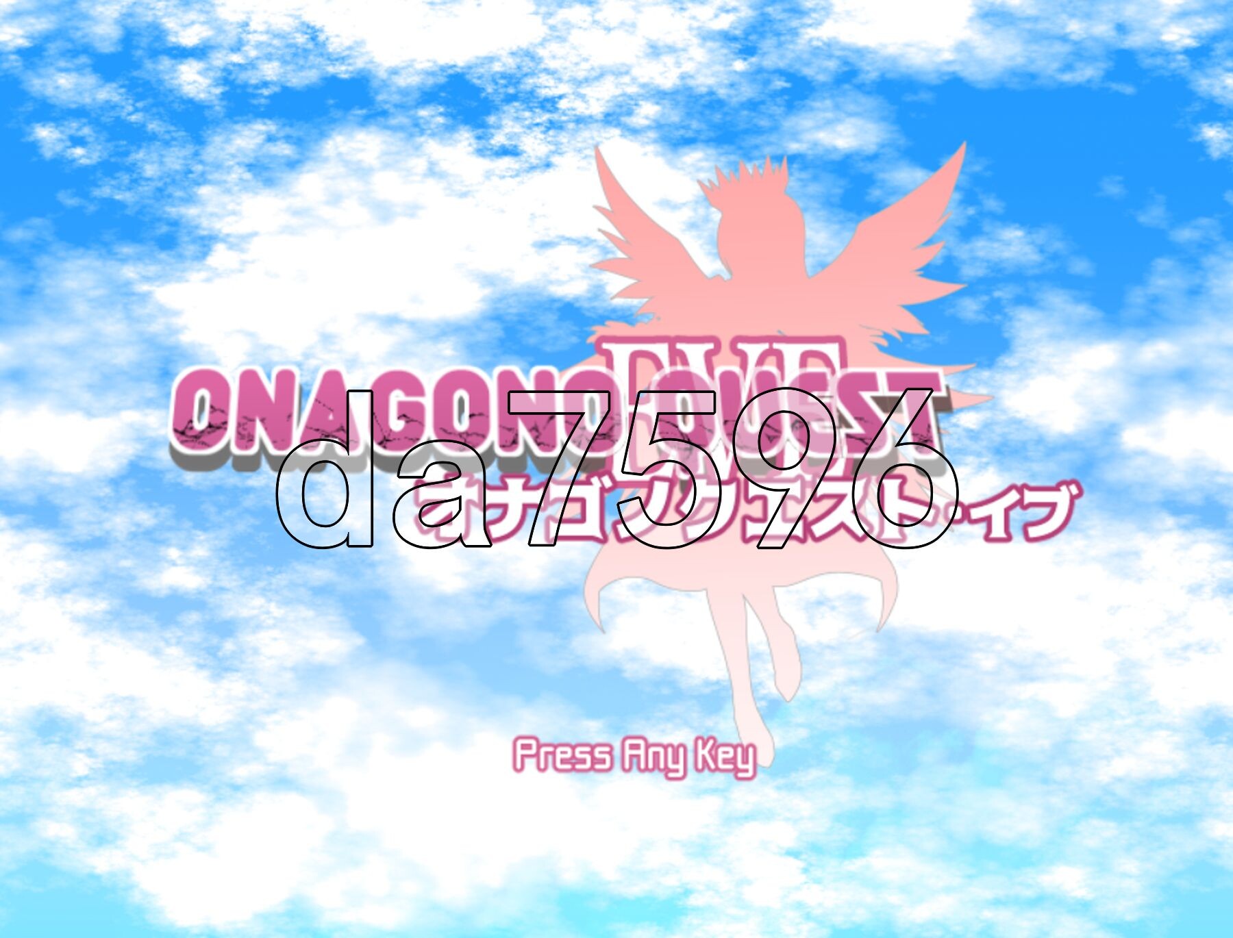 奥纳加诺的冒险前夜 ONAGONO QUEST EVE PC端 AI汉化更新版 预览图