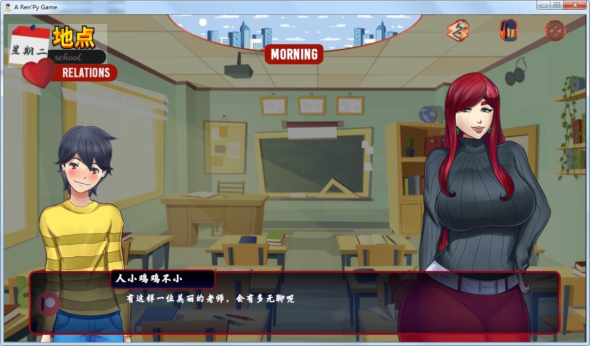 小男人 LittleMan Remake v0.60.5 双端 汉化版 预览图