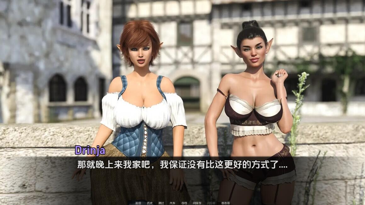 我如何成为英雄 How i became a Hero-2 Ch.16 双端 汉化版 预览图