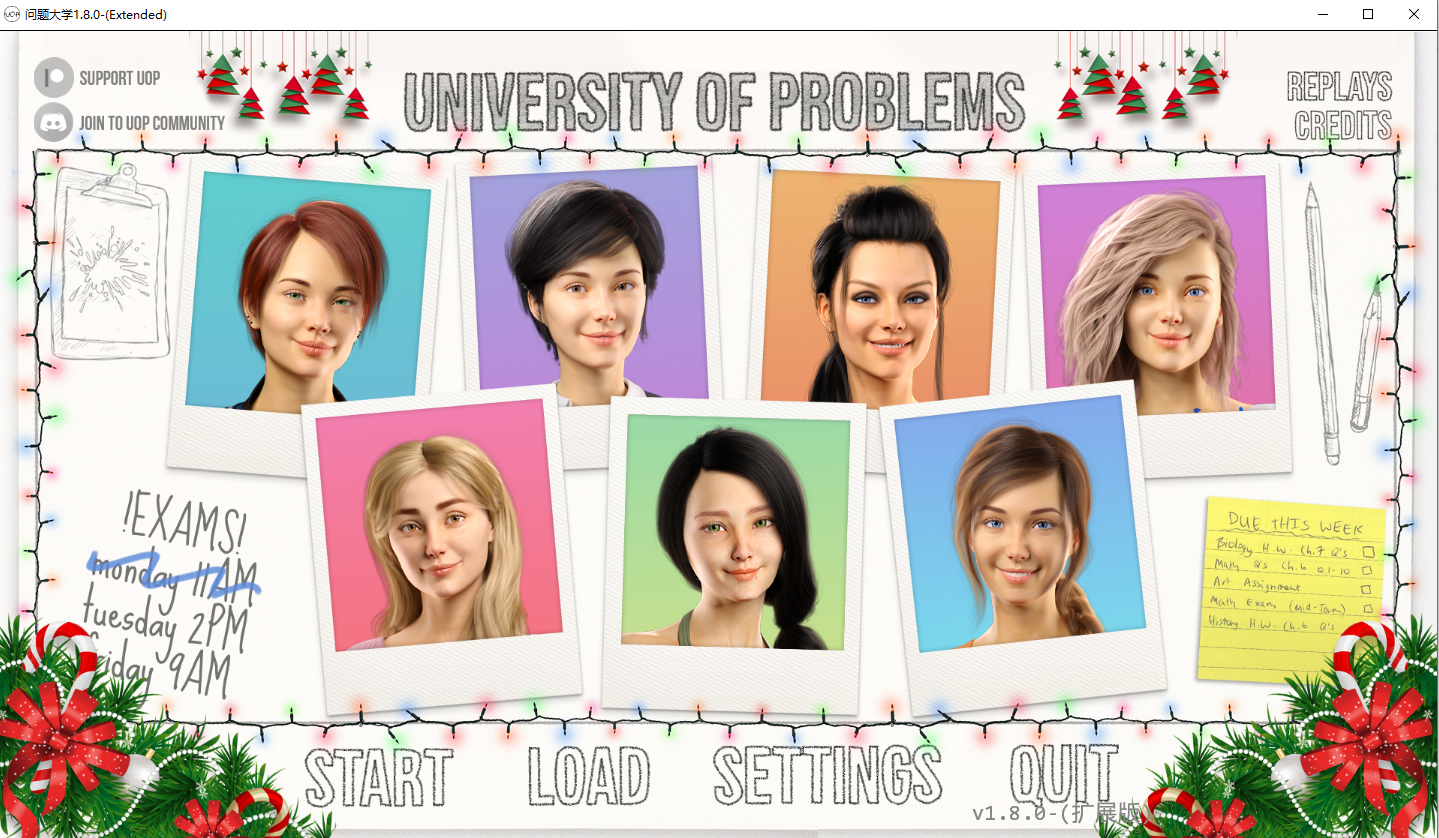 问题大学 学院情缘 University of Problems v1.8.0 Extended PC端 汉化版 预览图