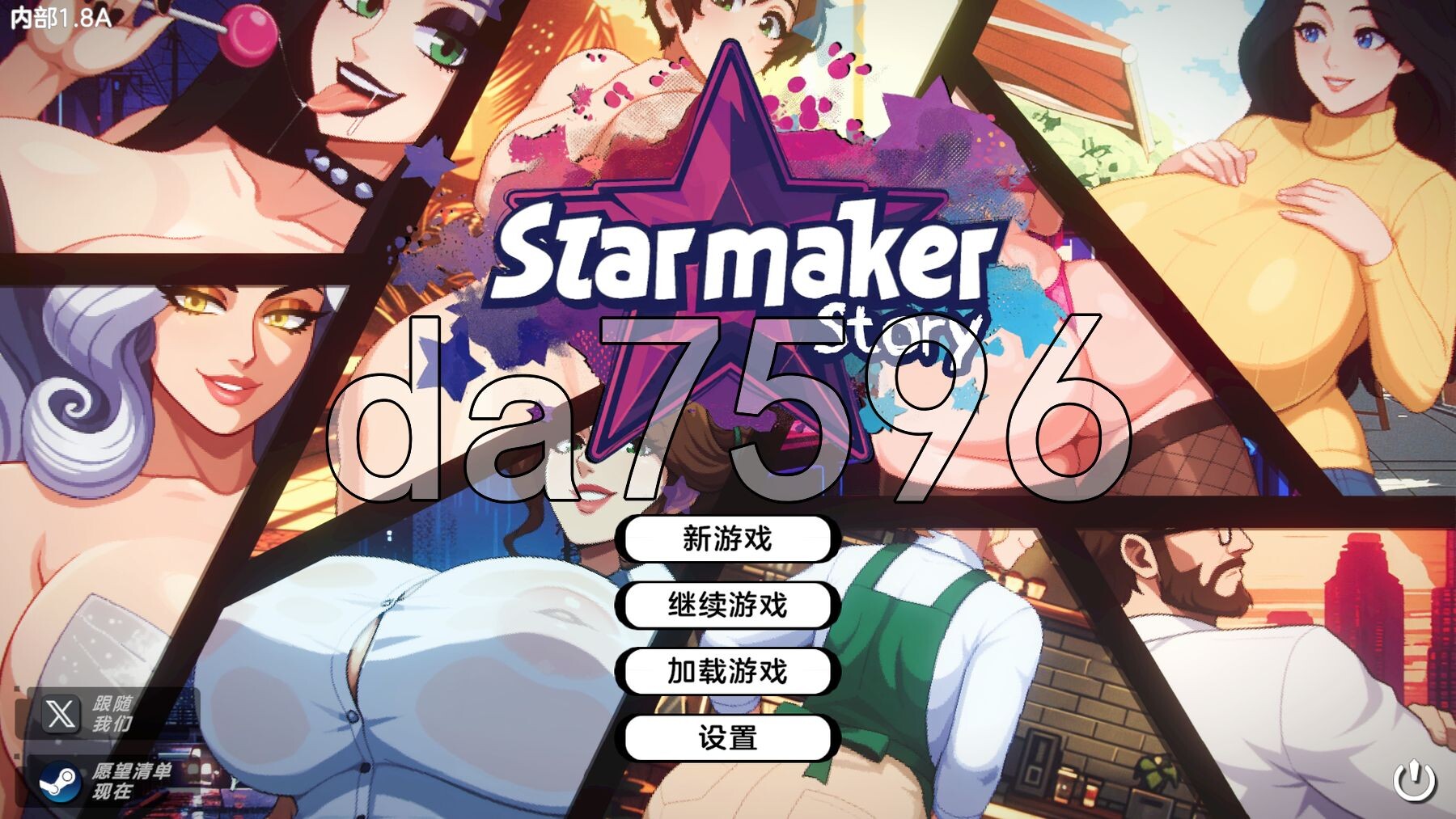 全线汉化版 v1.8 PC端 预览图