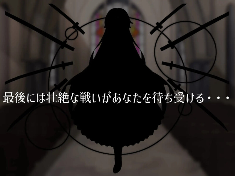 修女的诱惑～剧情与和平之城～ シスターの誘惑～色仕掛けと平和の街～ 内嵌AI汉化版 PC端 预览图