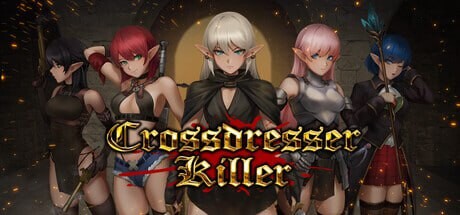 堕落帝国的地牢 Crossdresser Killer Ver.1.1.1 PC端 官中版 预览图