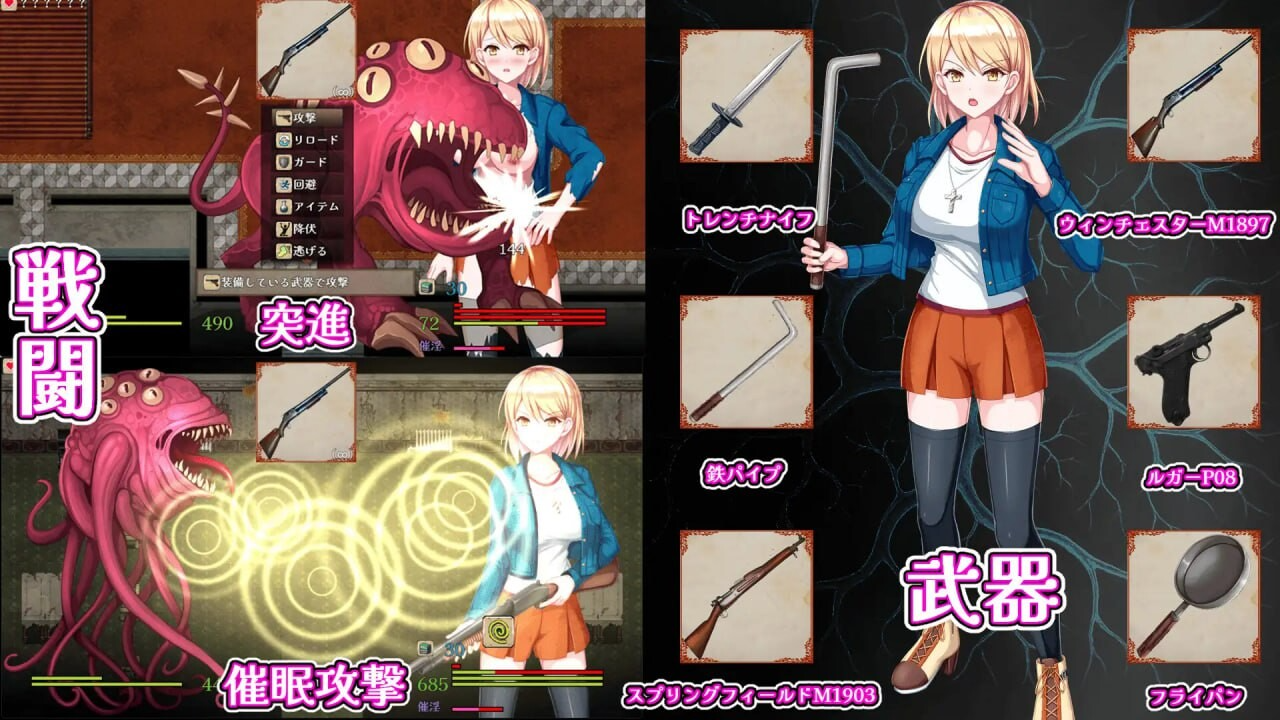 佐伊的猫与希尔公馆 ゾーイの猫とシオールの館 v1.0.3 内嵌AI汉化版 双端 预览图