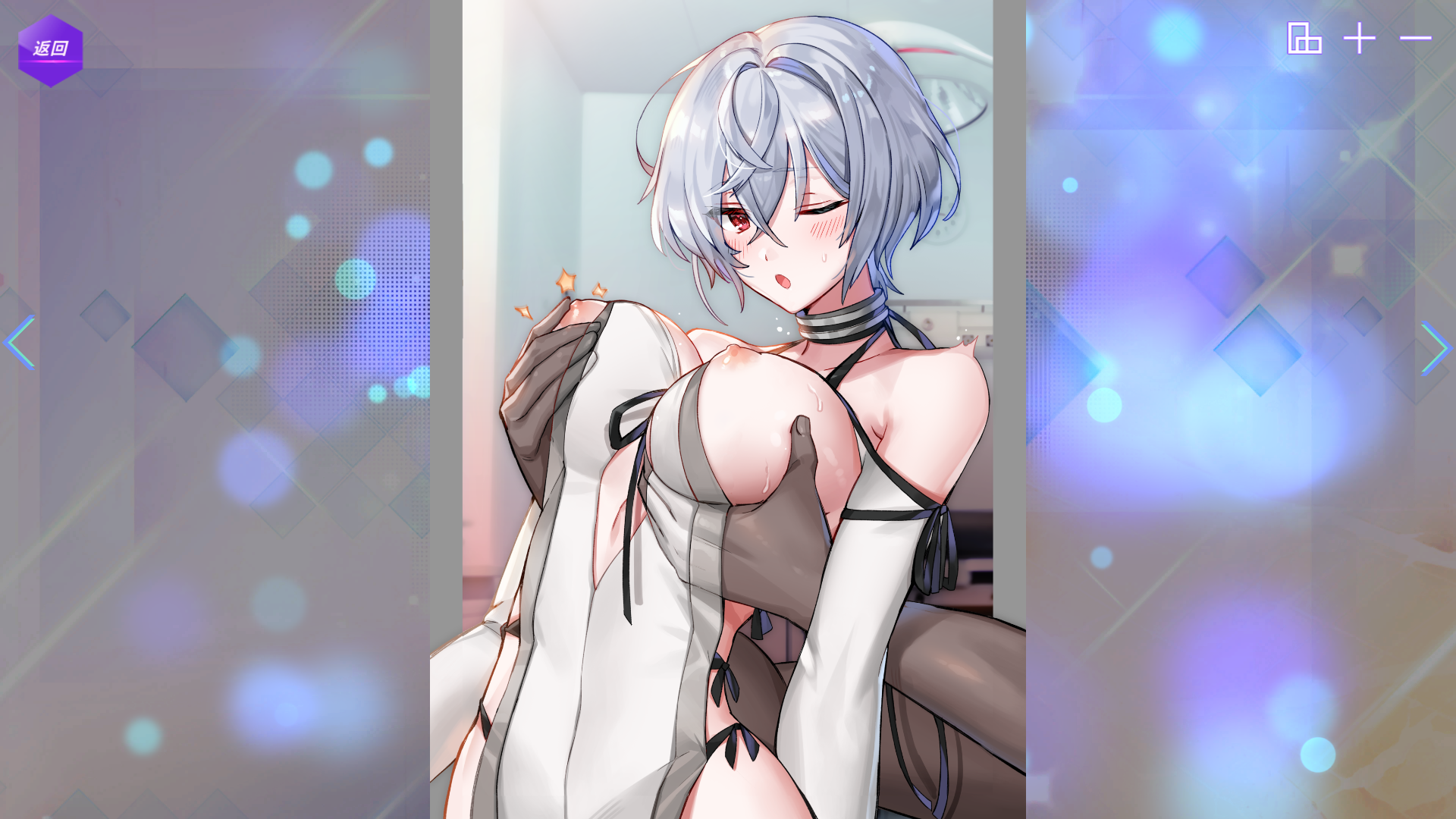 镜花水月 GLASS v1.2.1F PC端 官中高清版 预览图