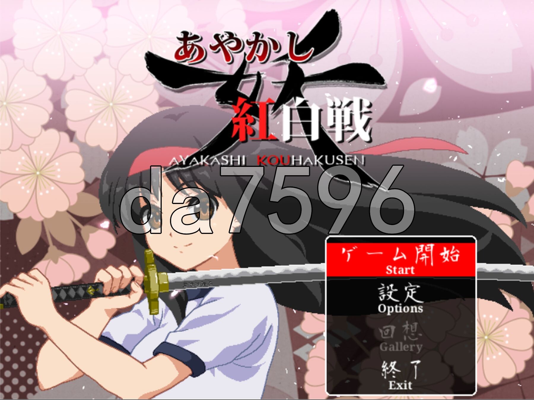 妖怪红白战 あやかし紅白戦 v0.80+ 生肉版 PC端 日文原版 预览图