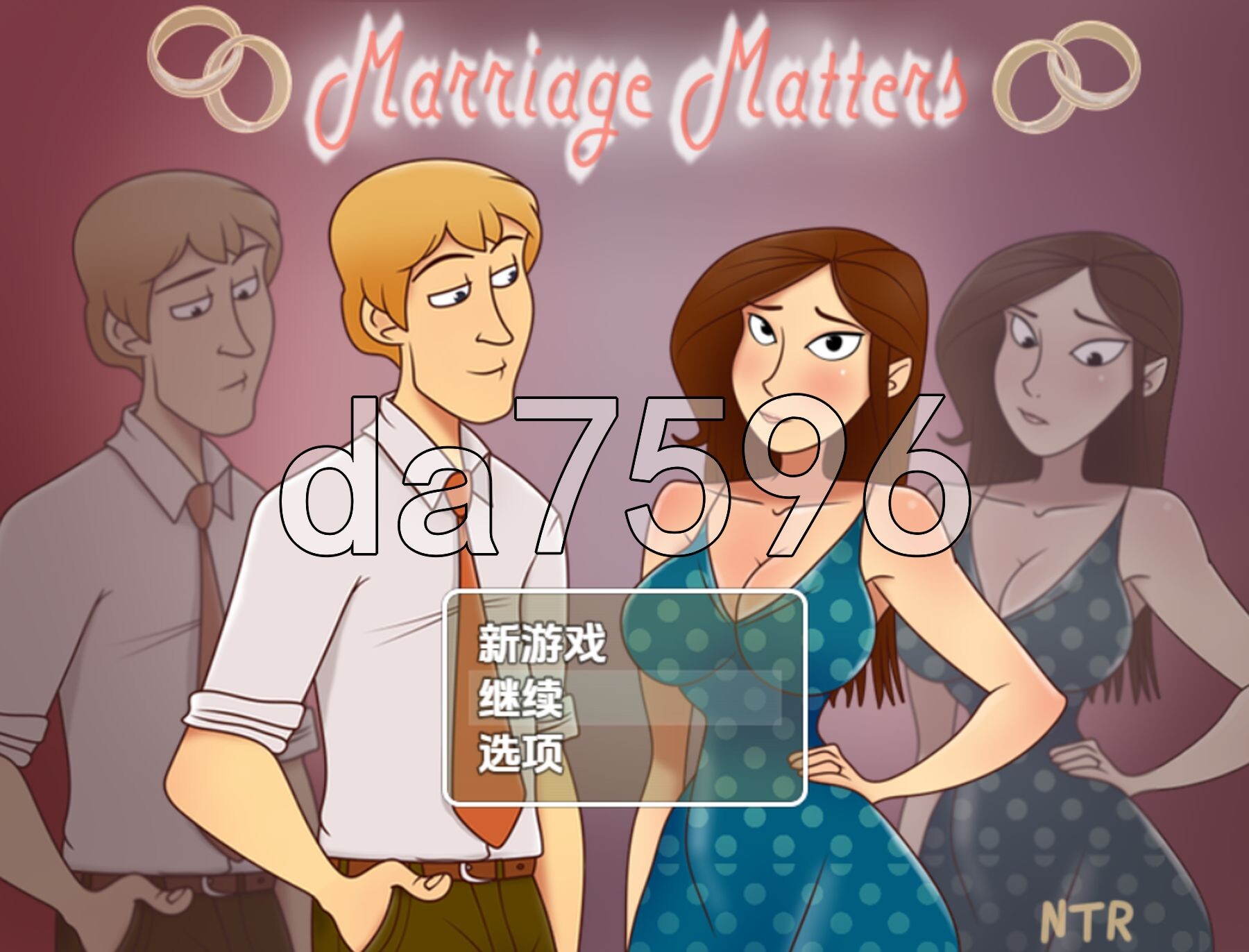 婚姻事务 MARRIAGE MATTERS v0.2.0 PC+安卓 内嵌AI汉化步兵版 双端 AI汉化版步兵 预览图