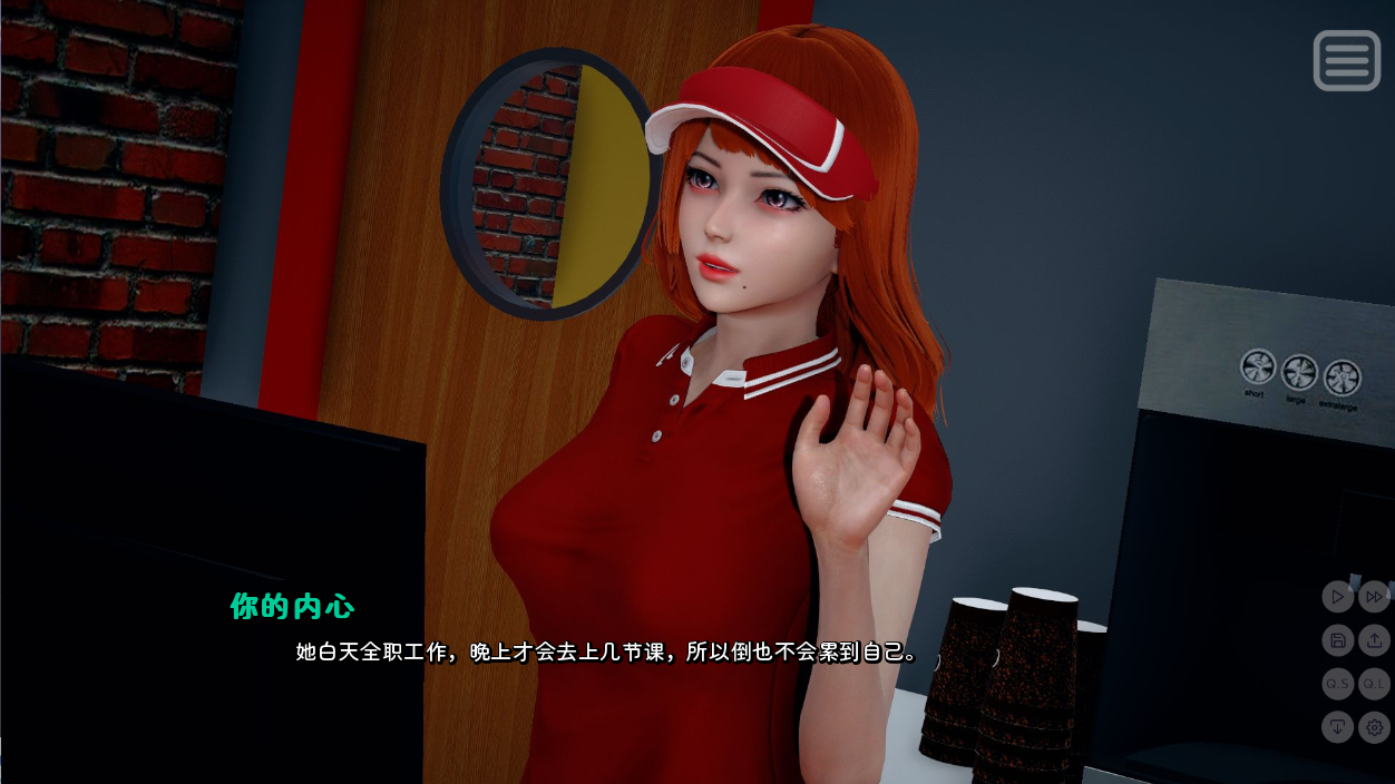 我的女友是恶霸 My Bully Is My Lover Ch.2Ep.1 双端 汉化版 预览图