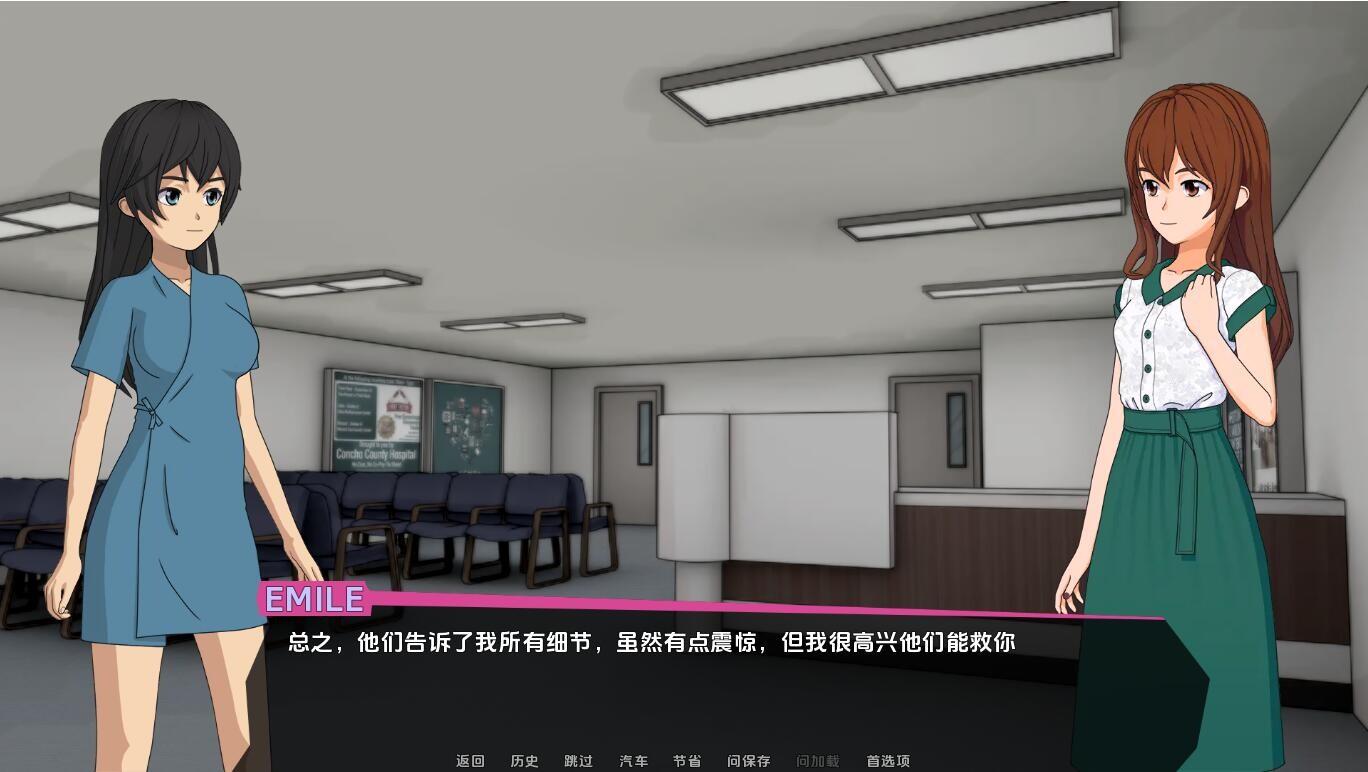 修理工 修复程序 The Fixer-v0.3.5 双端 汉化版 预览图