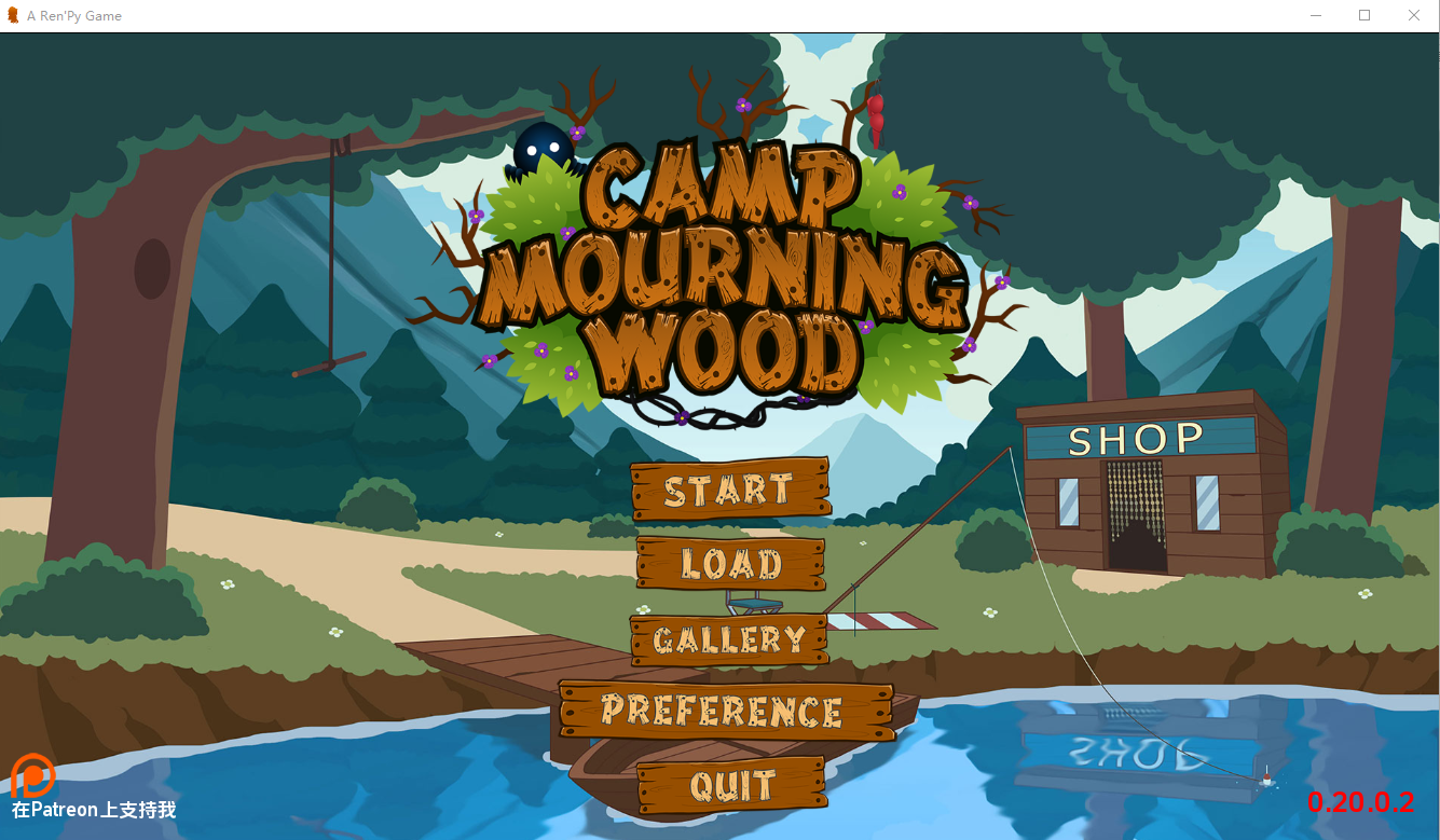 哀悼之木营地 Camp Mourning Wo v0.20.0.2 20双端 汉化版 预览图
