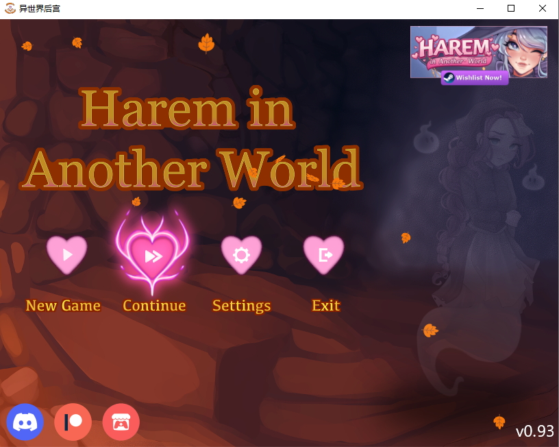 异世界后宫 多角色关系 in Another World v0.93 双端 汉化版 预览图