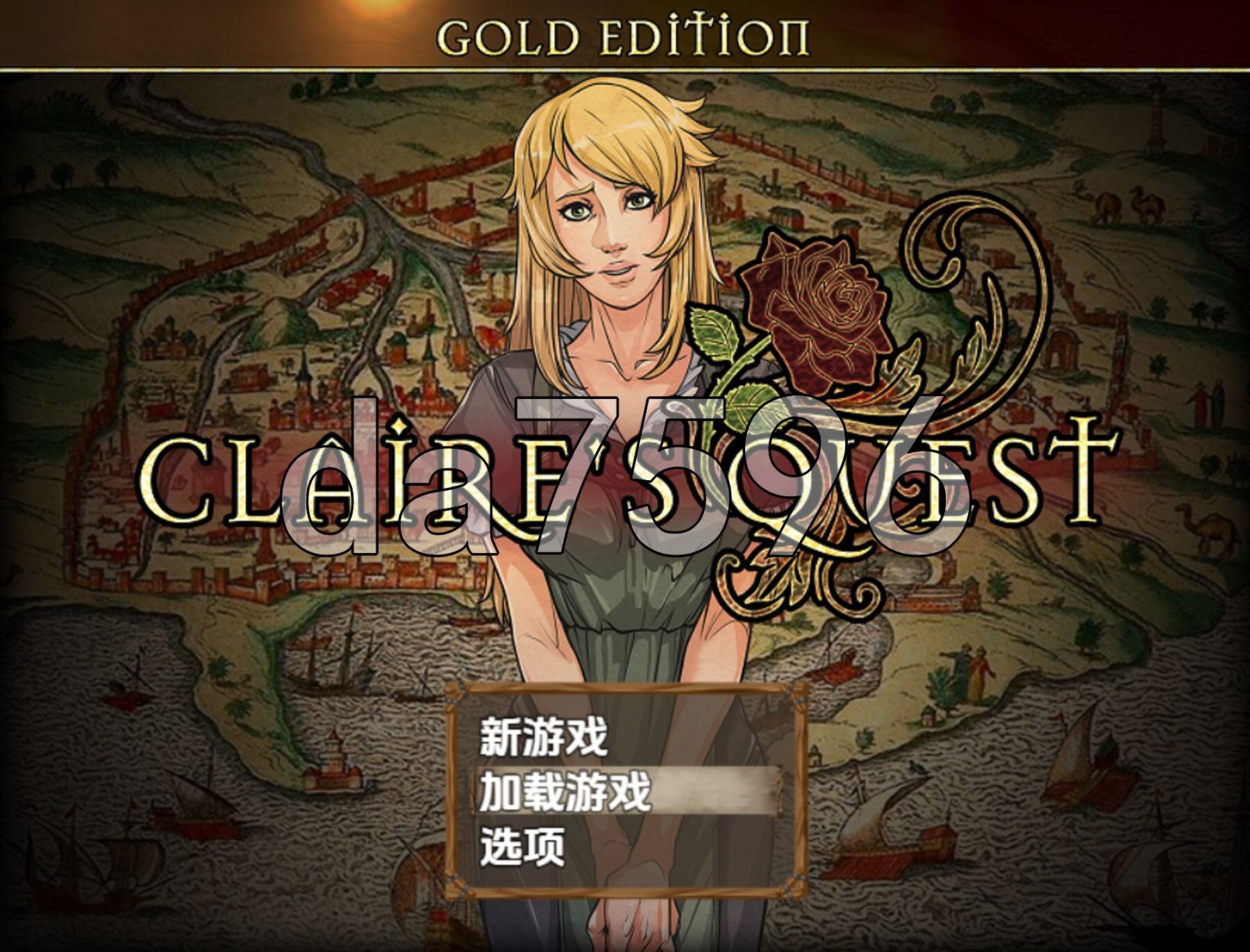 克莱尔的冒险 Claire's Quest Ver0.25.2 PC+安卓 内嵌AI汉化步兵版 双端 AI汉化版步兵 预览图