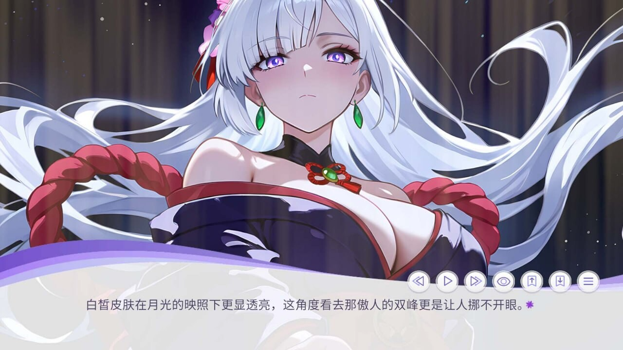孕于神意 WHISPERS OF GODDESS v25.12.15 PC端 Steam官中步兵版 预览图