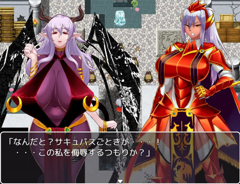 红莲的龙骑士与堕淫的城堡 紅蓮の竜騎士と堕淫の城 V1.02 PC端 AI汉化版 预览图