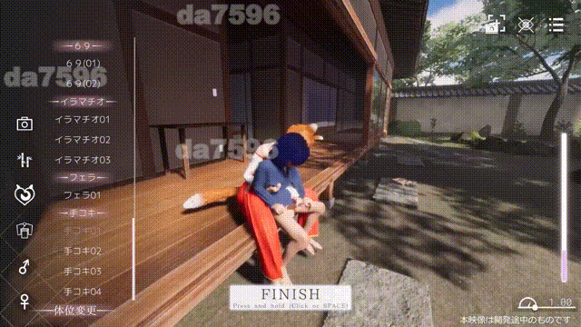 狐仙大人的神社时光 お狐様の神社日和 — Shrine Fox Days — v1.0.2 PC端 官中版 预览图